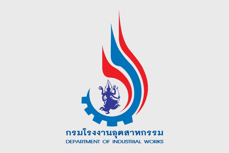 Thailand published 1st existing chemicals inventory