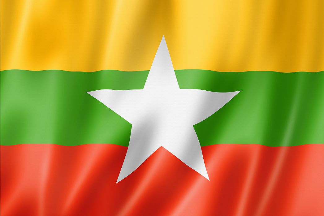 Myanmar Revised the New Law for Their Industrial Zones