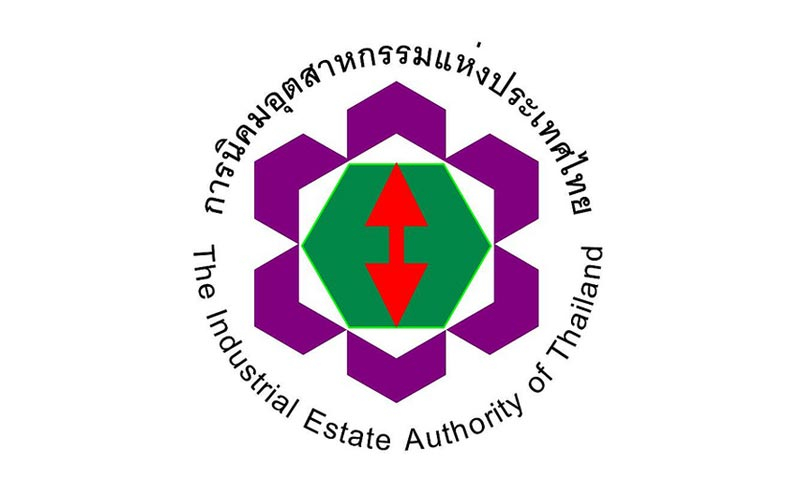 Industrial Estate Authority of Thailand (IEAT) Regulated Rules and Terms on Operations in Industrial Estate (6th edition) B.E. 2563 (2020)