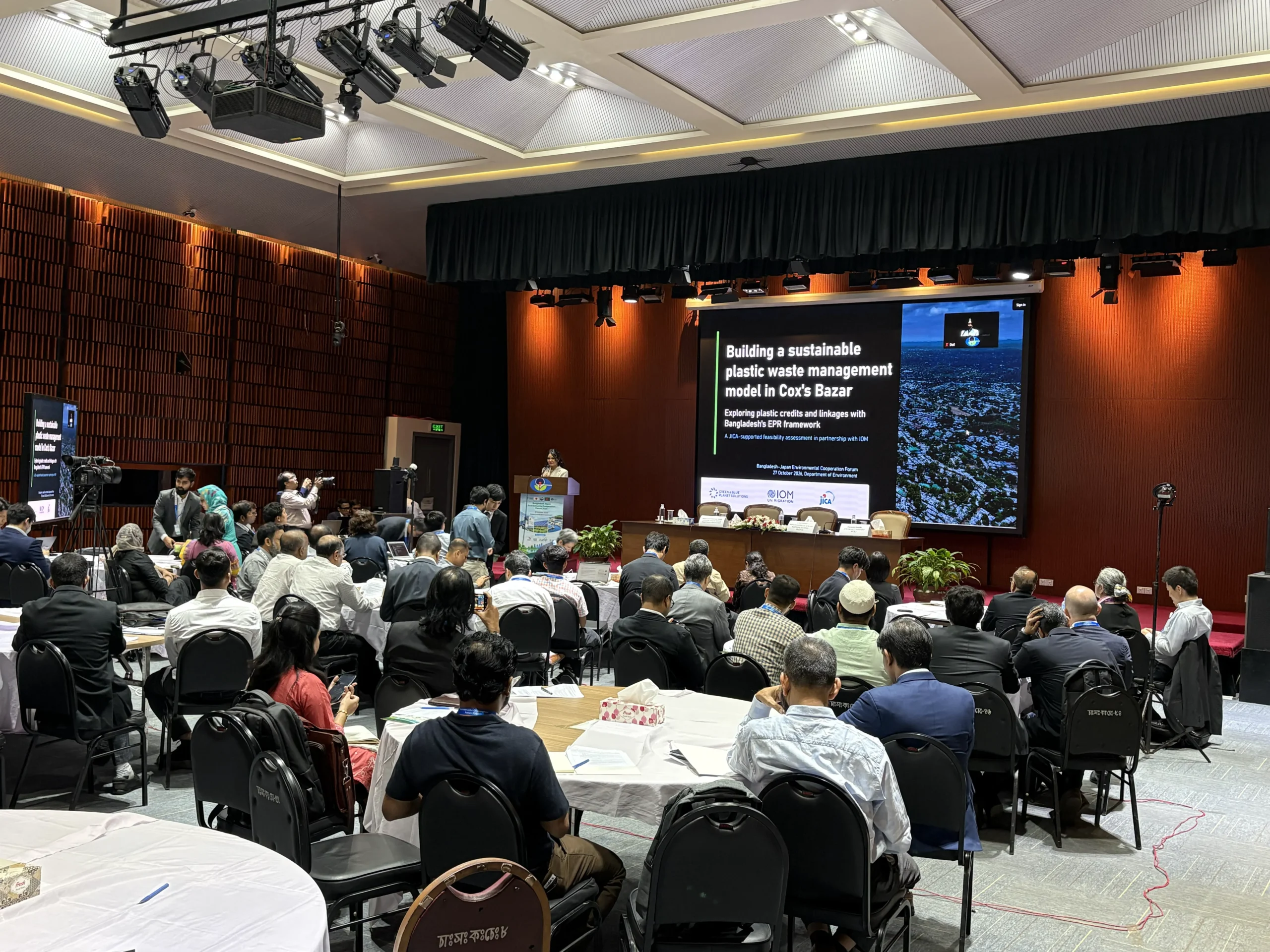 GBP Explores Plastic Credit Opportunities for Sustainable Waste Management in Bangladesh